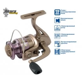 Катушка безынерционная Akara DM 2000. 3 ш.п.