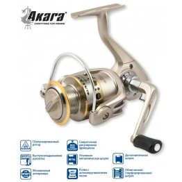 Катушка безынерционная Akara Galant FD 20A. 3 ш.п. + 1 р.п.