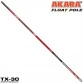 Удочка маховая Akara Float Pole 6 м, углеволокно, тест: 15-35 г, 270 г