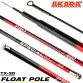 Удочка маховая Akara Float Pole 6 м, углеволокно, тест: 15-35 г, 270 г
