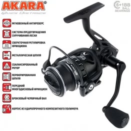 Катушка безынерционная Akara Quick Distance 4000. 6 ш.п. + 1 р.п.
