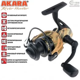 Катушка безынерционная Akara River Hunter 1000. 5 ш.п. + 1 р.п.