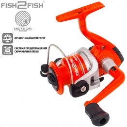 Безынерционная катушка Fish2Fish Meteor AFM 2000 R