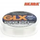 Леска монофильная Akara GLX Super Soft 100 м