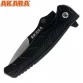 Нож складной Akara Croc 17,5 см
