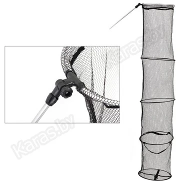 Садок Akara KP40-2004S со штырём 200 см