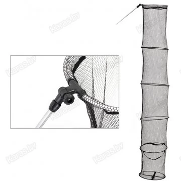 Садок Akara KP40-2005S со штырём 245 см