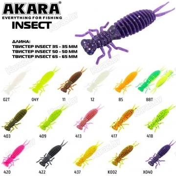 Личинка стрекозы Akara Eatable Insect 65 мм