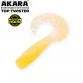 Твистер Akara Eatable Top Twister 20