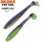 Рипер Akara Fat Tail 180 мм