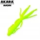 Креатура Akara Imori 75