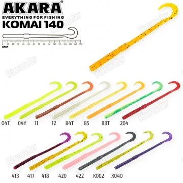 Твистер Akara Komai 140