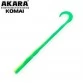 Твистер Akara Komai 140