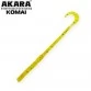 Твистер Akara Komai 140