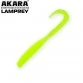 Твистер Akara Lamprey 45