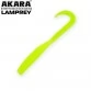 Твистер Akara Lamprey 45