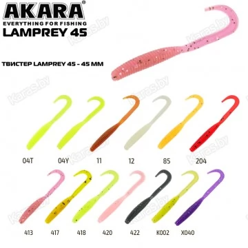 Твистер Akara Lamprey 45