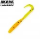 Твистер Akara Lamprey 45