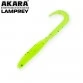 Твистер Akara Lamprey 45