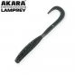 Твистер Akara Lamprey 45