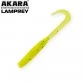 Твистер Akara Lamprey 45