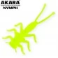 Нимфа Akara Nymph 45