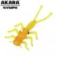 Нимфа Akara Nymph 45