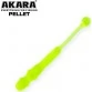 Слаг Akara Pellet 45 мм