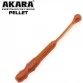 Слаг Akara Pellet 45 мм