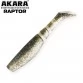 Рипер Akara RAPTOR R 4