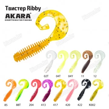 Твистер Akara Ribby 60