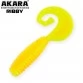 Твистер Akara Ribby 60