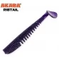 Рипер Akara RIBTAIL 60