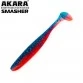 Рипер Akara SMASHER 125