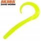 Твистер Akara Zand Worm 90