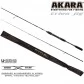 Спиннинг Akara Erion Jig L TX-30, углево..