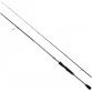 Спиннинг Akara Selection Jig H, углеволокно, штекерный, 3.0 м, тест: 21-60 г, 224 г