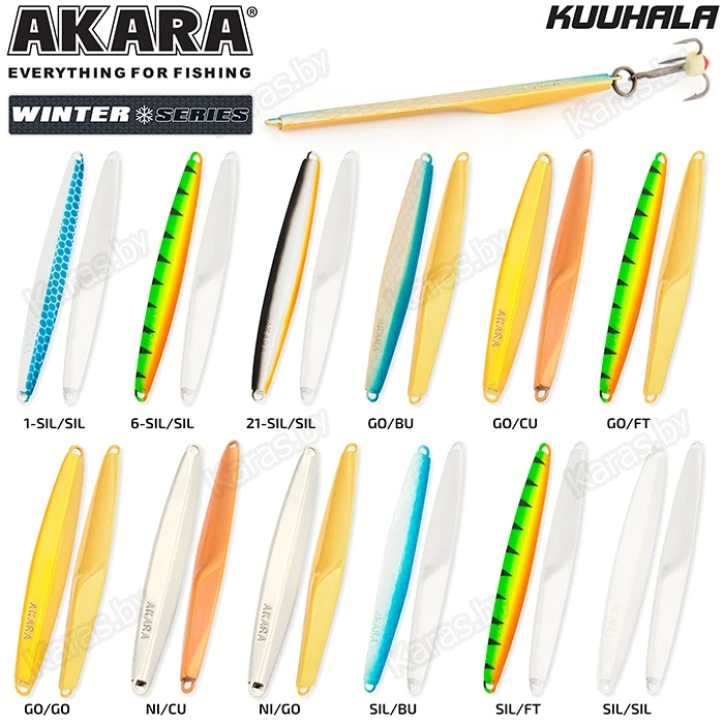 Блесна вертикальная зимняя Akara Ice Kuuhala 70 (9 гр)