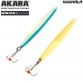 Блесна вертикальная зимняя Akara Ice Kuuhala 55 (6 гр)