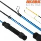 Зимняя удочка Akara Ice Jig Tele, тест: 8-28, 55 см