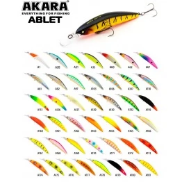 Воблер Akara Ablet 90F (12 гр)