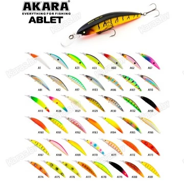 Воблер Akara Ablet 90F (12 гр)