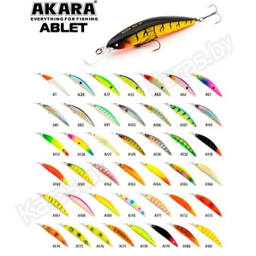 Воблер Akara Ablet 90F (12 гр)