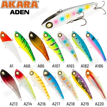 Раттлин Akara Aden 52 (10 гр)