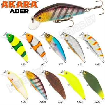 Воблер Akara Ader 55S (5.5 гр)