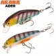 Воблер Akara Ader 55S (5.5 гр)