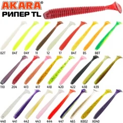 Рипер Akara TL 2