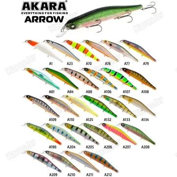 Воблер Akara Arrow 130SP (25 гр)