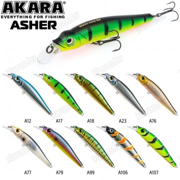 Воблер Akara Asher 80F (8 гр)