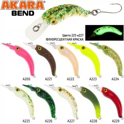 Воблер Akara Bend 30SP (1.3 гр)